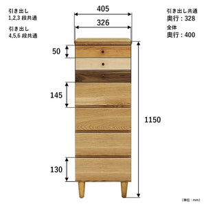 【サイズ図：空間を賢く使うサイズ設計】幅約40cm、奥行き約40cmのスリムな設計は、お部屋のわずかなスペースにもすっきりとフィット、縦の空間を有効活用し、限られた場所でも頼れる収納力を発揮します。