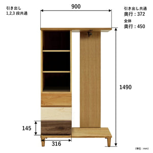 【サイズ図：空間に溶け込む洗練された寸法】高さ149cmの低め設計で、お部屋に開放感を与えながら、幅90cmのゆとりある収納スペースを確保し、心地よい空間を演出します。
