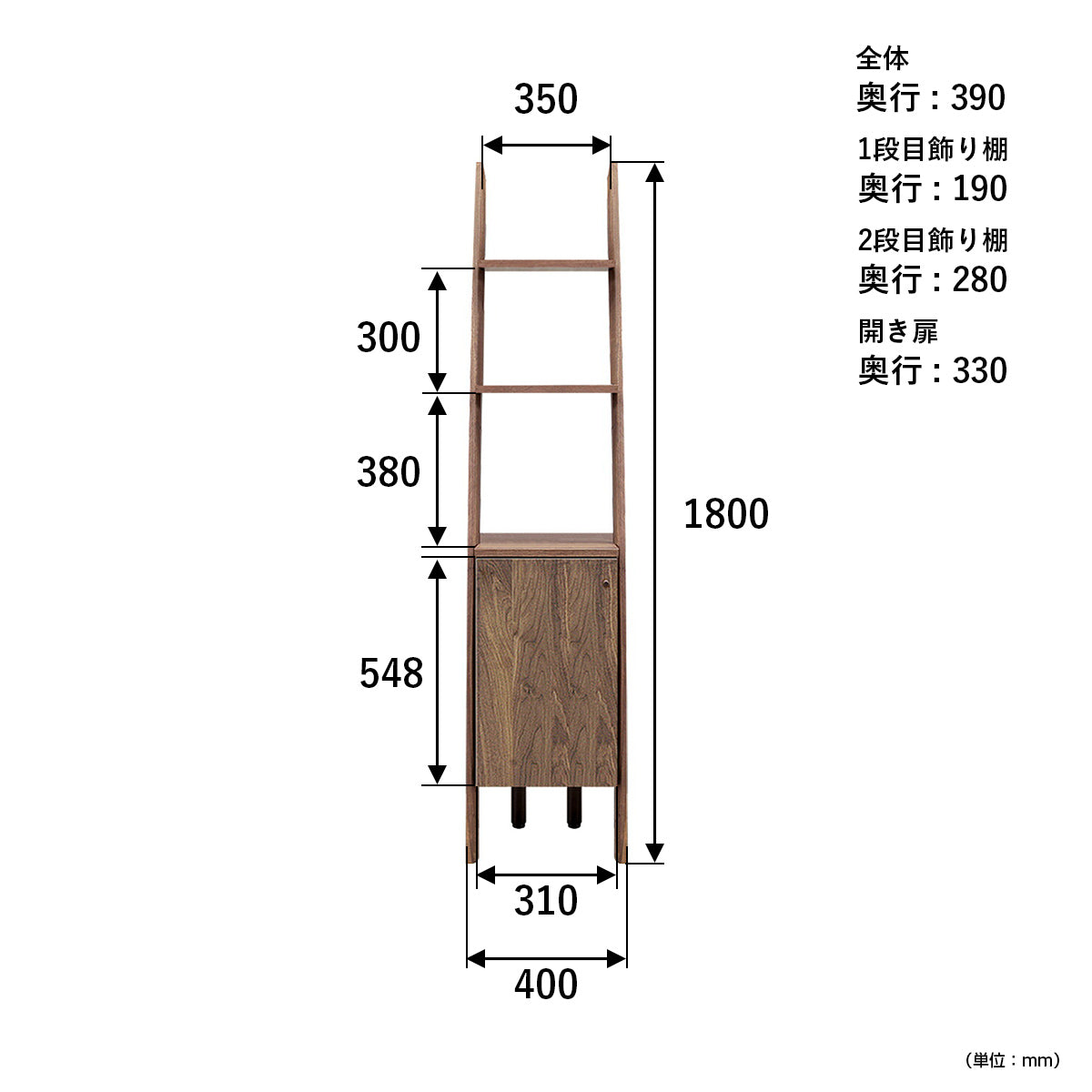 【サイズ図：詳細な寸法でぴったりフィット】主要な部分のサイズを明記し、お部屋に最適なレイアウトをサポートします。