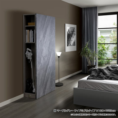 Dope (ドープ) アクセントウォール収納 スリムミドルタイプ （W590×D340×H1800）