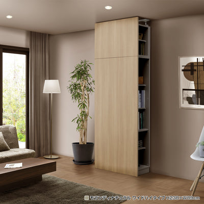 Dope (ドープ) アクセントウォール収納 ワイドハイタイプ（W890 ×D340×H2380）