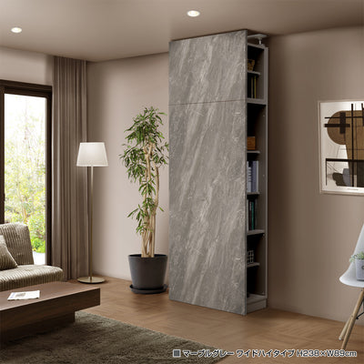 Dope (ドープ) アクセントウォール収納 ワイドハイタイプ（W890 ×D340×H2380）