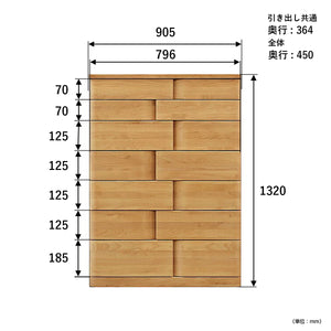 【サイズ図：機能美が光る、使いやすい引き出し】上段は70mm、中段は125mm、下段は185mmと、用途に合わせて選べる深さの引き出しを完備、フルスライドレールで奥までスムーズに引き出せ、衣類から小物まで効率的に収納できます。