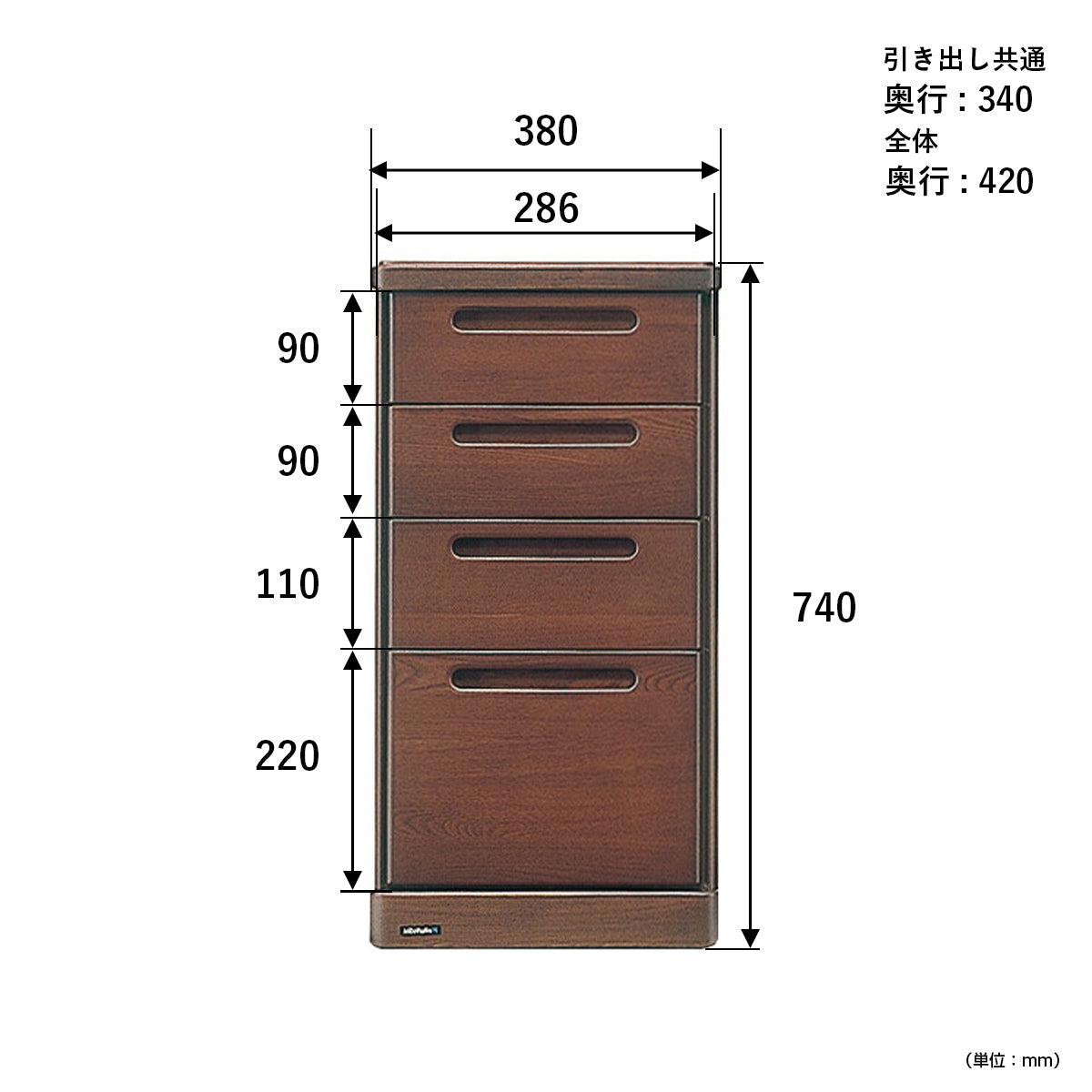 【サイズ図：収納力も兼ね備えた設計】詳細な寸法で、収納したいアイテムに合わせた最適な配置と使い方をイメージできます。