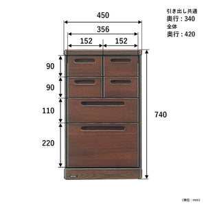 【サイズ図：詳細サイズをご確認ください】商品の各部寸法を細かく掲載、設置場所の検討にご活用ください。