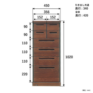 【サイズ図：最適な収納プランを】詳細なサイズ表記で、収納物や設置場所に合わせて最適なプランを立てられます。
