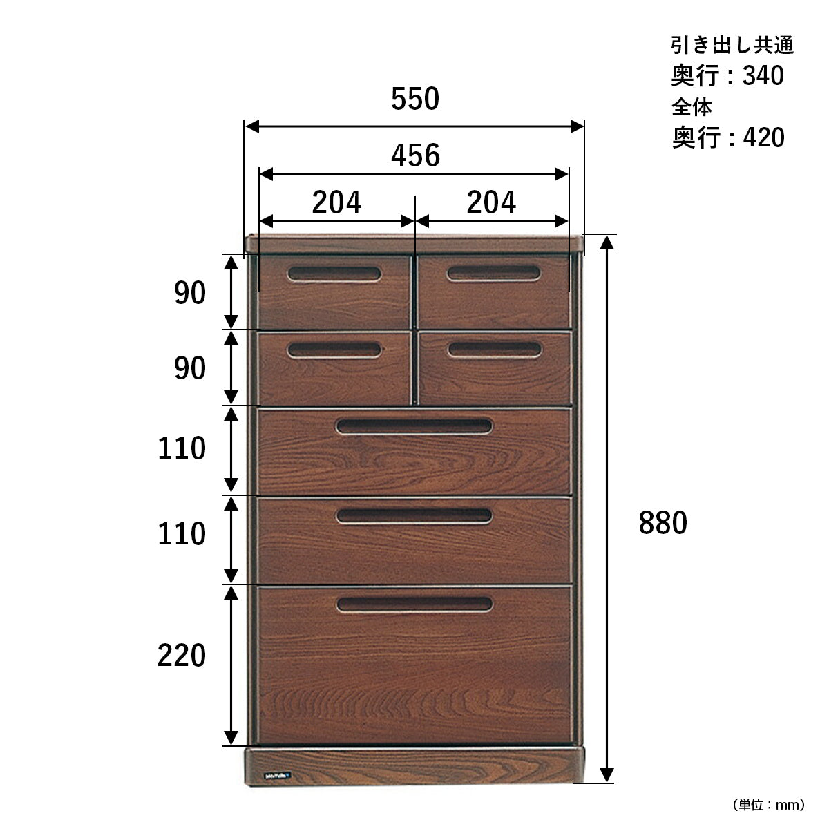 【サイズ図：最適な収納計画を】各引き出しのサイズ詳細で、収納したいものを効率よく配置できます。