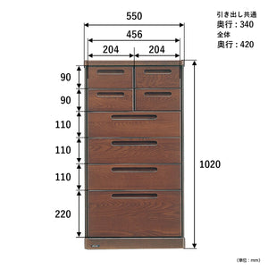 【サイズ図：詳細なサイズ情報】各引き出しの奥行きや高さが明確で、収納計画を立てるのに便利です。