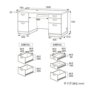 【サイズ図：緻密に計算された、機能美】使いやすさを追求し、1mm単位で緻密に設計されたサイズは、あなたのオフィス空間に完璧にフィットし、ストレスのない快適な使い心地を約束します。