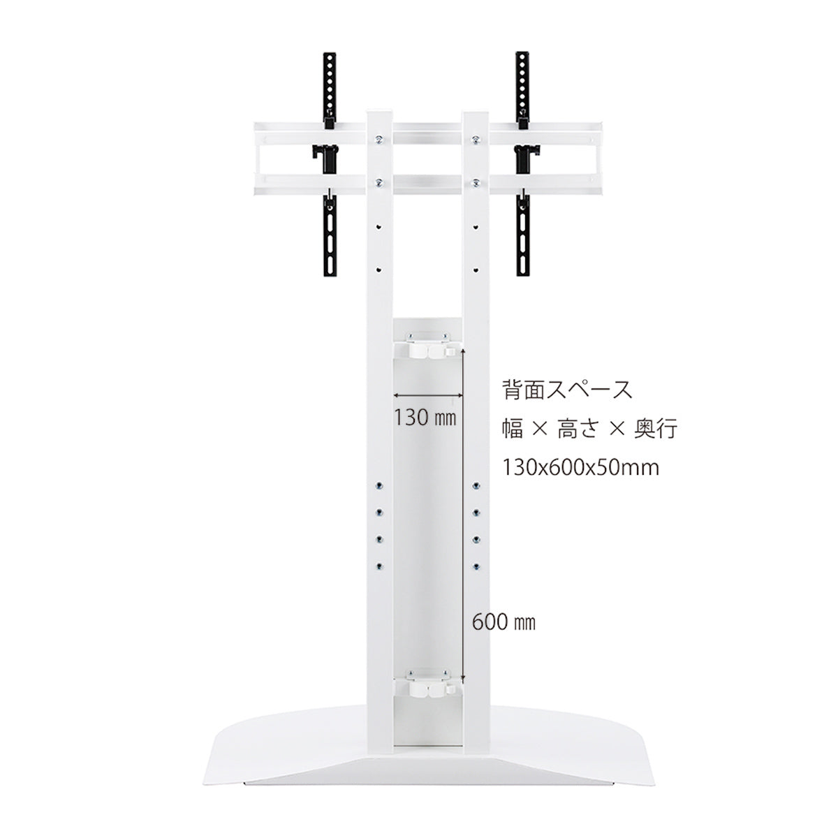 【広々背面収納】背面の隠しスペースには、ルーターなどもすっきりと収納でき、見た目もスマートです。