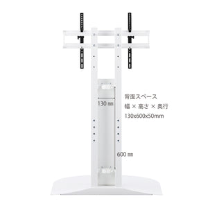 【機能的な背面設計】十分なスペースを確保した背面設計で、周辺機器の収納や配線もスムーズに行えます。