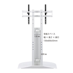 【ゆとりの背面収納スペース】幅130mm、高さ600mmのスペースに、周辺機器や電源タップなどを隠して収納できます。