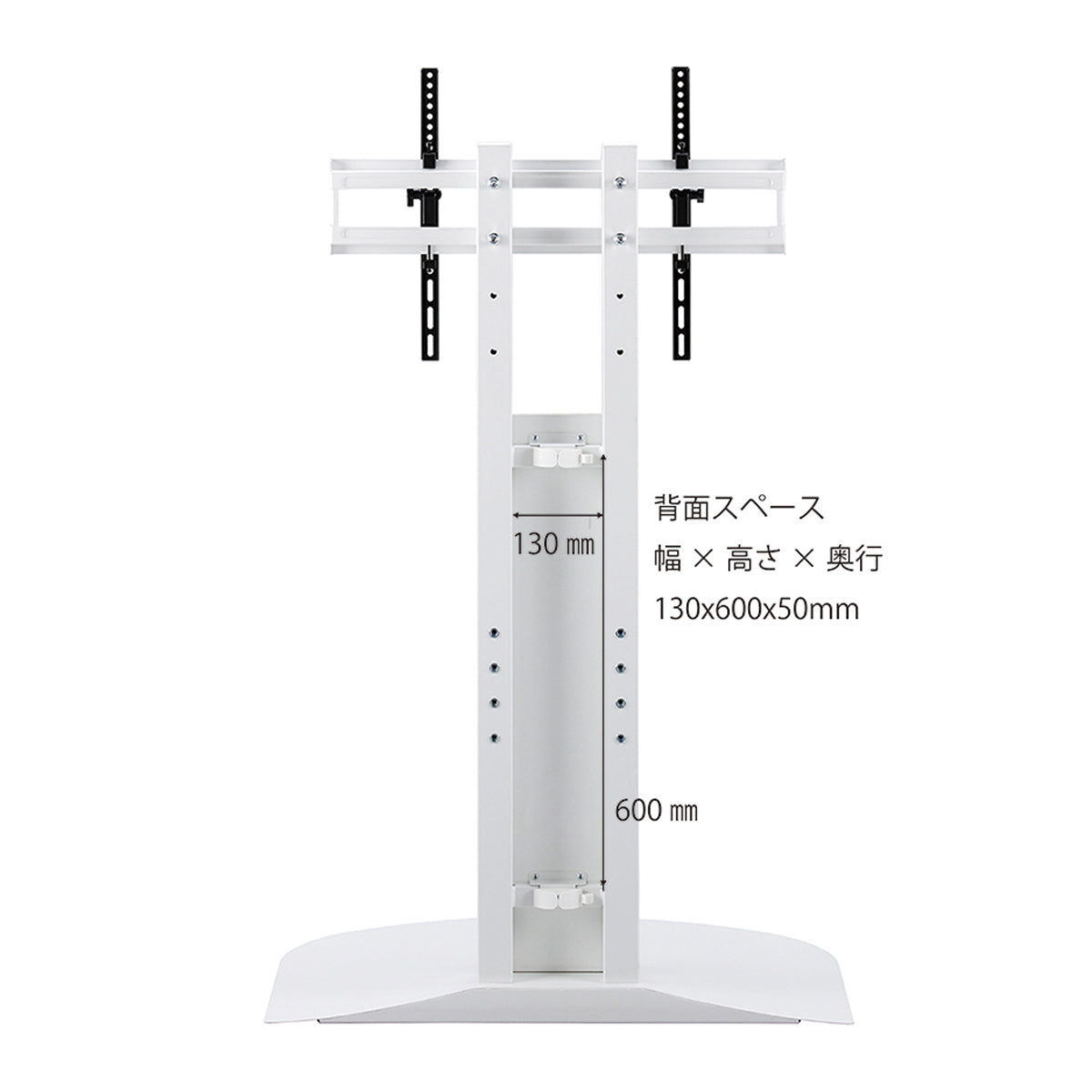 【広々とした背面空間】AV機器や電源タップも収納可能なゆとりの背面スペースで、配線もスムーズに行えます。