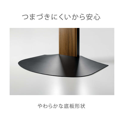 ズワルト TVボード105+スウィングテレビスタンドロータイプセット（W1050×D548×H998-1158）