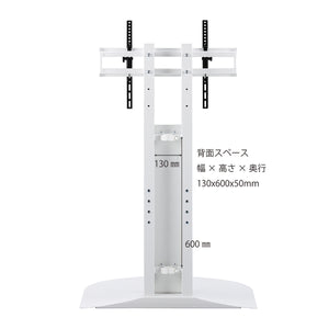 【ケーブル収納も考慮】背面の広々としたスペースは、電源タップや余分なケーブルを隠すのに最適です。