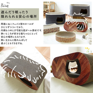【好奇心を刺激する遊び場】両面に開いたトンネルは、猫ちゃんの探求心をくすぐり、運動不足解消にも貢献します。