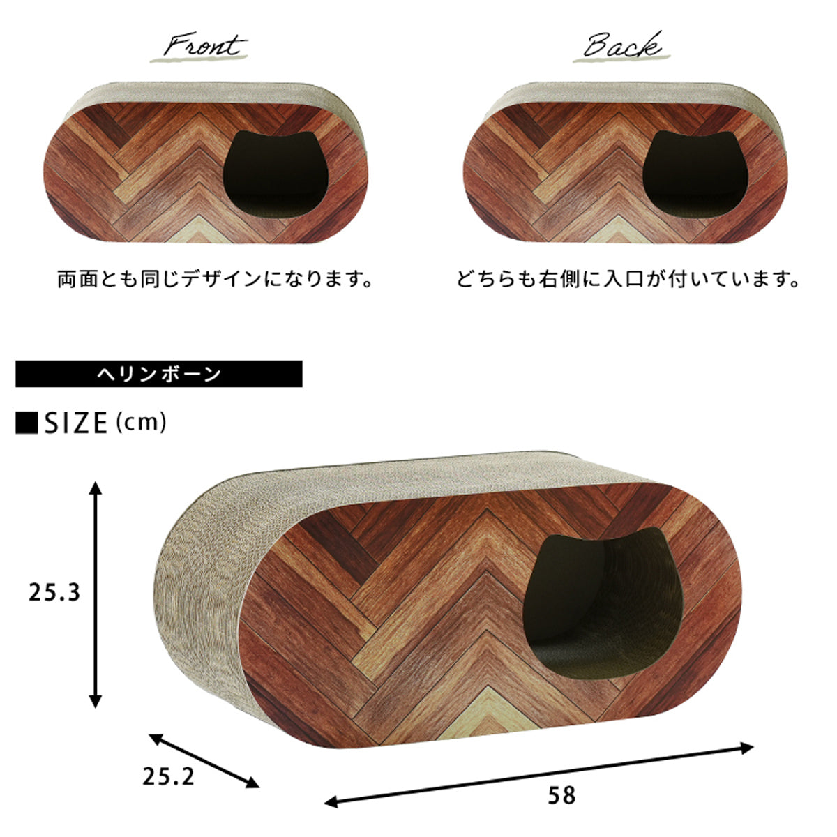 【コンパクト設計】お部屋のスペースを圧迫しないスマートなサイズながら、猫ちゃんが十分に楽しめる設計です。