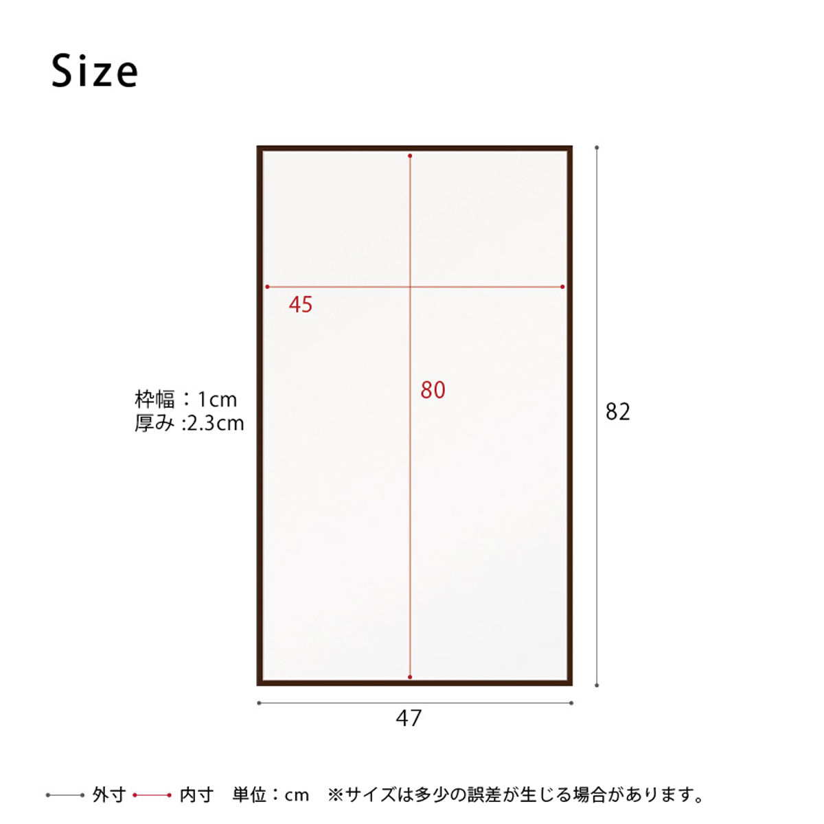 【安心の付属品】丈夫な壁掛け用ヒモを同梱しており、安全に設置いただけるよう配慮しています。