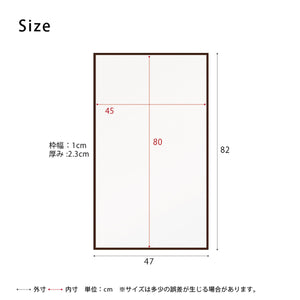 【安心の付属品】丈夫な壁掛け用ヒモを同梱しており、安全に設置いただけるよう配慮しています。