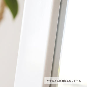 【安全性にも配慮】万が一の時にも安心な飛散防止加工ミラーと、安定感を高める金具付きです。