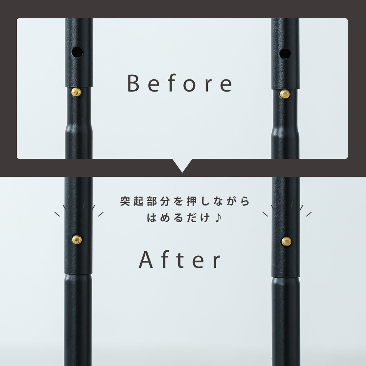 【工具いらずの簡単組み立て】パーツを差し込んでカチッとはめるだけなので、組み立てが苦手な方でも、届いてすぐに使い始められる手軽さが魅力です。