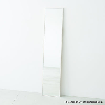 玄関や一人暮らしのお部屋に最適なスリムサイズから、全身をくまなくチェックしたい方にぴったりなワイドサイズまで、幅広いサイズをご用意しているので用途やスペースに合わせてお選びください。