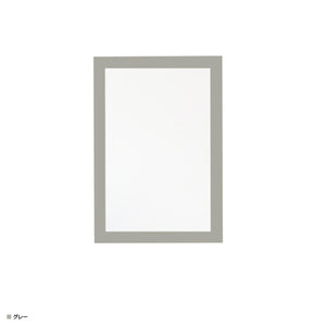 国産幅広枠ウォールミラー（W550×D20×H800）