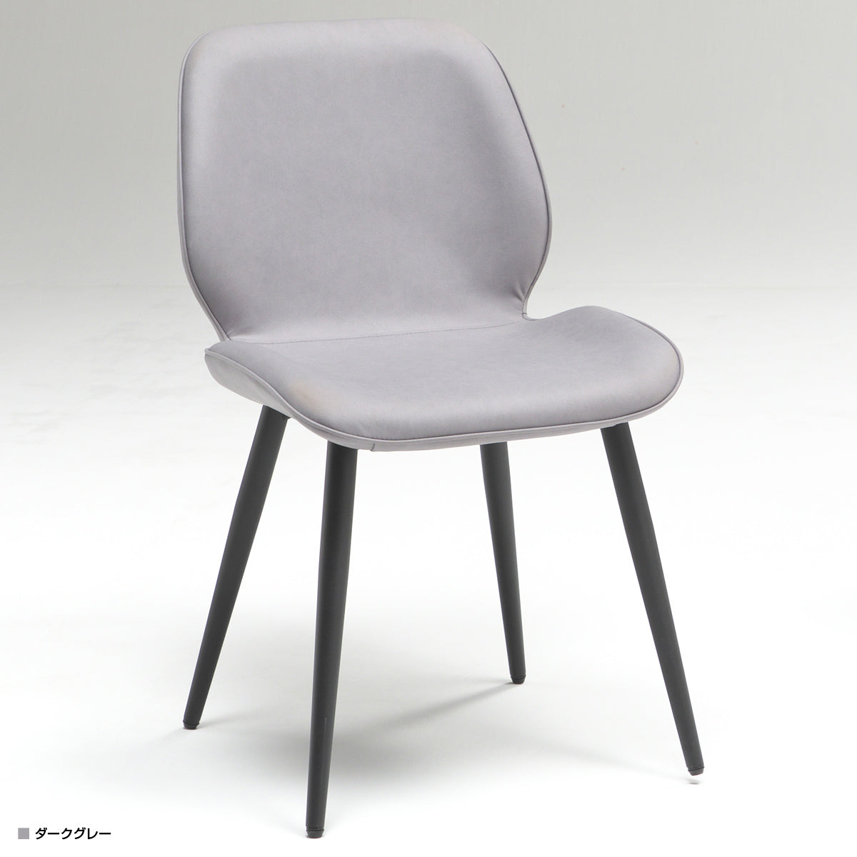 【都会的な印象のダークグレー】落ち着いた色彩が、スタイリッシュな空間に品格と落ち着きをもたらします。