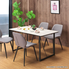 フリードII ダイニングチェア 4脚セット（W400×D440×H820）の通販