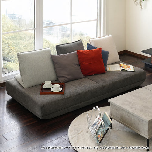 アラル 3Pソファ（W1970×D980×H410）