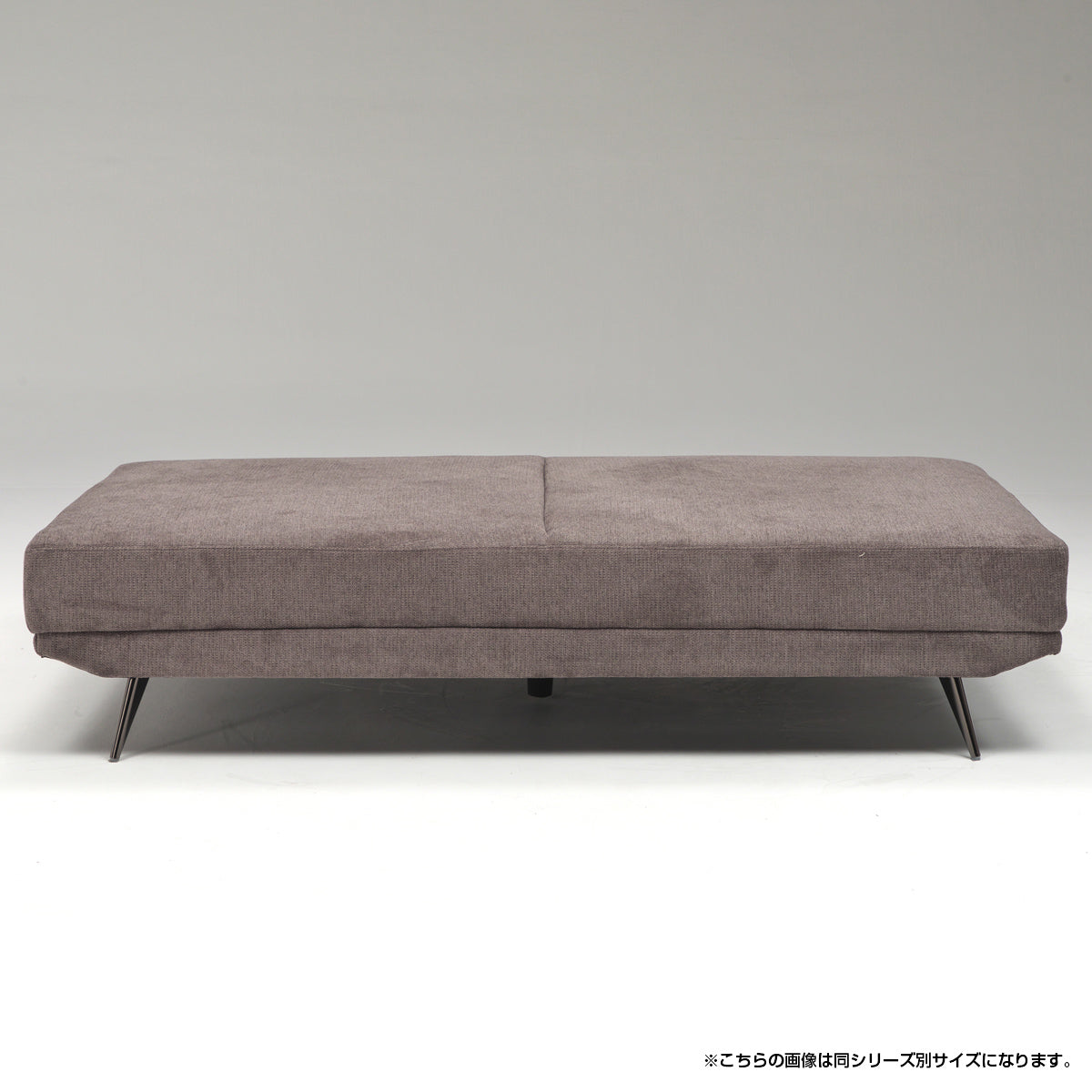 【お手入れも簡単】お掃除ロボット対応の脚高設計で、ソファ下のスペースも常に清潔に保てます。