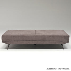 【お手入れも簡単】お掃除ロボット対応の脚高設計で、ソファ下のスペースも常に清潔に保てます。