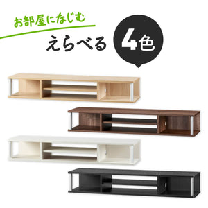 【あなたらしい空間を彩る4色】お部屋のテーマや家具の色に合わせて、ぴったりのカラーをお選びいただけます。
