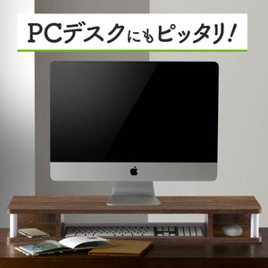 【モニター台としても大活躍】デスクに高さを加えることで、視線が上がり正しい姿勢を保ちやすくなるため、長時間のPC作業も快適に。