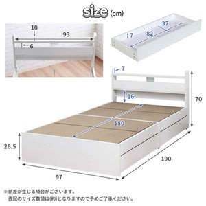 【サイズ図：詳細サイズのご案内】快適な眠りをサポートするベッドと、便利な引き出しの各寸法を分かりやすく表示しています。