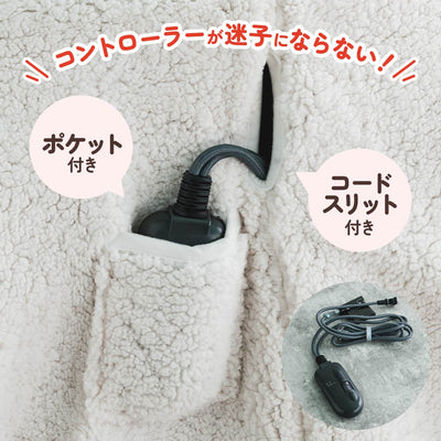 丸型昇降こたつ（W1000×D1000×H575-725）
