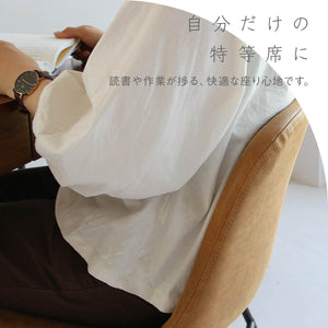 【私だけの特別な場所】快適な座り心地が叶える、読書や趣味の時間を豊かにする、とっておきのプライベート空間です。