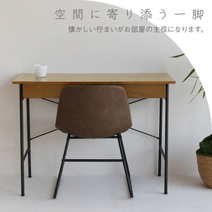 【優雅なブラウン】深みのあるブラウンカラーが、落ち着いた大人の空間を演出し、お部屋に品格と温もりをもたらします。