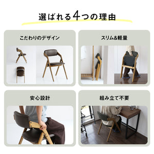 【選ばれる理由がここに】デザイン、機能性、安全性、利便性、すべてを兼ね備え、あなたの生活をワンランクアップさせます。