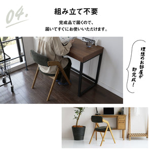 【届いたその日に使える】箱から出して広げるだけ、面倒な組み立て作業は一切不要で、すぐに快適な空間が手に入ります。