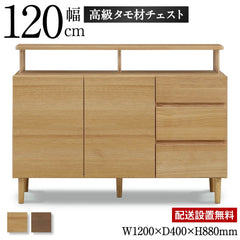 pr_mkcr-120sb_1_medium.jpg?v=