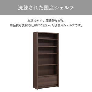 【長く愛される理由】国産ならではの堅牢な作りと、飽きのこないシンプルな美しさが魅力です。
