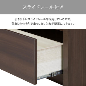【奥までスムーズ】軽い力で引き出せるスライドレールにより、出し入れのストレスを軽減します。