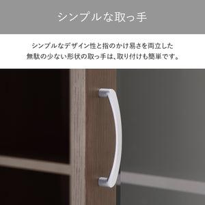 【細部に宿る、洗練された意匠】シンプルながらも指に馴染みやすい形状の取っ手は、使いやすさと上質なデザイン性を両立させています。