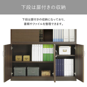 【下段は安心の扉付き収納】大切な書類や備品は、扉のついた下段スペースにしっかり収納し、プライバシーを守ります。