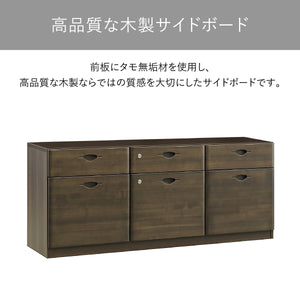 【触れるたび感じる本物の質感】天然木の温もりと洗練されたデザインが、落ち着いたオフィスを演出します。