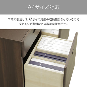 【ビジネス書類も余裕で収納】重要なA4ファイルや資料を、スマートにまとめて保管できます。