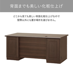 【品格を物語る、美しい背面】部屋の中央に置いても見劣りしない美しい背面化粧仕上げが施され、役員室などの重要な空間において、レイアウトの自由度と格調高い雰囲気を両立させました。