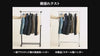 【詳細情報】商品の機能や使い方を動画でもご紹介しておりますので、ぜひご覧ください。
