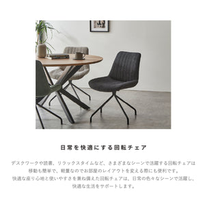 【暮らしに寄り添う万能さ】ダイニングでの利用はもちろん、軽量なのでデスクワークや読書など、お気に入りの場所へ気軽に移動して使えるのが魅力です。